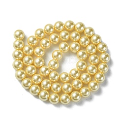 Eco-Friendly Dyed  Glass Pearl Round Beads Strands&nbsp;HY-A002-8mm-RB071