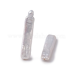 Baroque Natural Keshi Pearl Beads&nbsp;PEAR-N020-P27