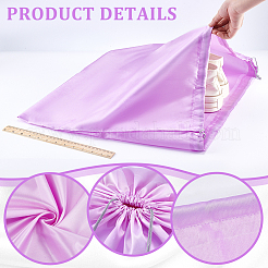 Satin Fabric Shoes Storage Bags&nbsp;ABAG-WH0045-54B