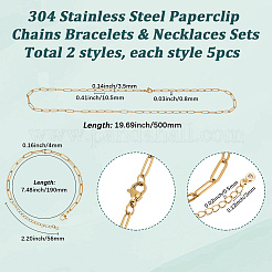 10Pcs 2 Styles 304 Stainless Steel Paperclip Chains Bracelets & Necklaces Sets&nbsp;SJEW-SC0001-01