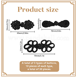 30 Pairs 3 Styles Handmade Chinese Frogs Knots Buttons Sets&nbsp;BUTT-DR0001-06