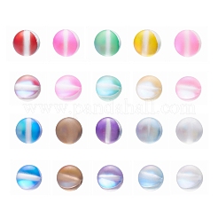 50Pcs 10 Colors Synthetic Moonstone Beads Strands&nbsp;G-YW0001-07