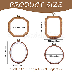4Pcs 4 Styles Plastic Cross Stitch Embroidery Hoops&nbsp;DIY-CP0012-38