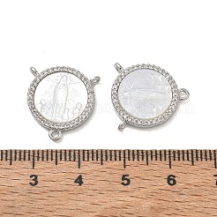 Brass Micro Pave Clear Cubic Zirconia Chandelier Component Links&nbsp;CU-CBA5585-03P-02
