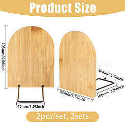 Wood Bookend Display Stands&nbsp;ODIS-CA0001-30
