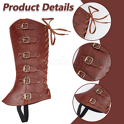 Imitation Leather & Iron Boot Cover&nbsp;AJEW-WH20005-20A