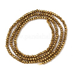 Electroplate Glass Beads Strands&nbsp;EGLA-FH0001-01