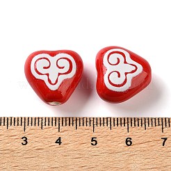 Printed Handmade Porcelain Beads&nbsp;FIND-H023-02I
