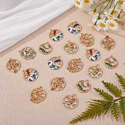 28Pcs 7 Style Rack Plating Alloy Enamel Pendants&nbsp;ENAM-SZ0002-88