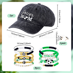 Polymer Clay & Brass Acrylic Beaded Stretch Bracelets & Football Alloy Enamel Stud Earrings & Polyester Baseball Cap&nbsp;BJEW-PH02021