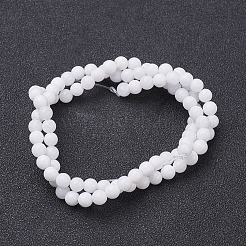 Natural White Jade Beads Strands&nbsp;GSR4mmC067