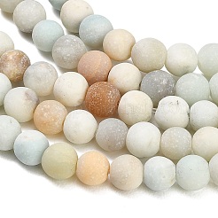 Natural Frosted Flower Amazonite Beads Strands&nbsp;GG-CBA6382-A04-6mm-02