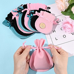 15Pcs 3 Styles Double Sided Velvet Bags&nbsp;TP-YW0001-07A