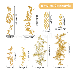16Pcs 8 Styles Flower Polyester Computerized Embroidery Cloth Iron on/Sew on Patches&nbsp;PATC-DC0001-05