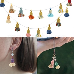 16Pcs 16 Colors Cotton Tassel Pendants&nbsp;FIND-YW0010-28