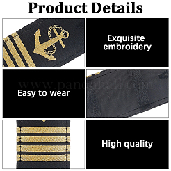 1 Pair Polyester Epaulettes&nbsp;AJEW-CN0007-71