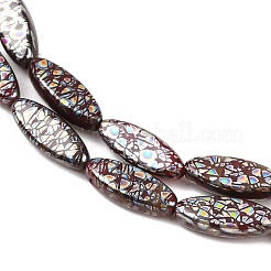 Czech Pressed Glass Beads&nbsp;GLAA-I061-53B