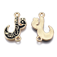 Alloy Enamel Links Connectors&nbsp;PALLOY-Q441-037-RS