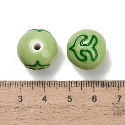 Handmade Porcelain Beads&nbsp;PR-T138-01M