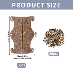 Brass Box Corner Protectors&nbsp;AJEW-WH0752-738AB