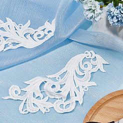 Leaf Shape Milk Silk Appliques&nbsp;DIY-WH0387-48