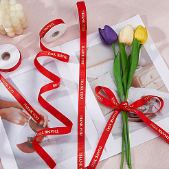 Polyester Ribbons&nbsp;OCOR-WH0108-10B
