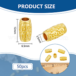 50Pcs Tibetan Style Alloy Beads&nbsp;PALLOY-BC0001-13