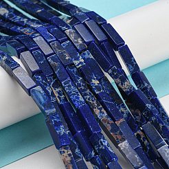 Synthetic Imperial Jasper Dyed Beads Strands&nbsp;G-D077-C01-06