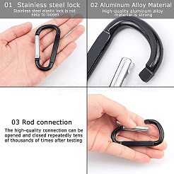 Aluminium Alloy Rock Climbing Carabiners&nbsp;KEYC-NB0001-07