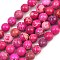 Natural Imperial Jasper Beads Strands, Round, Dyed, Fuchsia, 6mm, Hole: 1mm, about 62pcs/strand, 15 inch