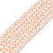 Electroplate Glass Beads Strands, Opaque Solid Color, AB Color Plated, Faceted, Rondelle, Antique White, 2.9~3.3x2mm, Hole: 0.8mm, about 135~140pcs/strand, 32~34cm