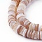 Shell Beads Strands, Disc, Antique White, 4.9~6x0.4~6mm, Hole: 0.6~0.8mm, about 15.2 inch