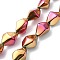 Full Plated Electroplate Glass Beads Strands, Nuggets, Hot Pink, 22x12.5x15mm, Hole: 1.4mm, about 30pcs/strand, 25.20''(64cm)