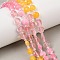 Cherry Quartz Glass & Dyed Natural White Jade Beads Strands, Flat Round, Faceted Coin Beads, with Seed Beads, 6~6.7x4~4.3mm, Hole: 1.1~1.3mm, about 46pcs/strand, 15.16''(38.5cm)