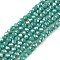 Electroplate Glass Beads Strands, Opaque Solid Color, AB Color Plated, Faceted, Rondelle, Light Sea Green, 2.3~2.7x2mm, Hole: 0.4mm, about 135~140pcs/strand, 26~27cm
