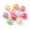 Eco-Friendly Poly Styrene Acrylic Beads, AB Color Plated, Round, Mixed Color, 12mm, Hole: 2mm, about 550pcs/500g