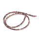 Natural Imperial Jasper Beads Strands&nbsp;G-I248-03G-2