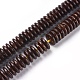 Coconut Beads Strands&nbsp;COCO-O009-01-10x3mm-1