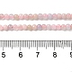 Natural Morganite Beads Strands&nbsp;G-B090-A24-03-5