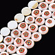 Natural Freshwater Shell Enamel Beads&nbsp;SHEL-N026-194-01-1