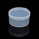 Plastic Bead Containers&nbsp;CON-L006-01-1