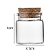 Glass Bottle&nbsp;CON-WH0085-72A-1