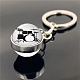 Musical Instruments Keychain&nbsp;PW-WG34759-04-1