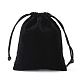 Velvet Jewelry Bags&nbsp;TP010-2-5