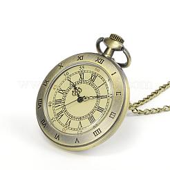 Flat Round Alloy Quartz Pocket Watches&nbsp;WACH-N039-07AB