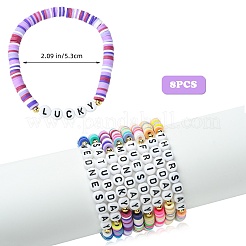 8Pcs 8 Colors Polymer Clay Beaded Stretch Bracelets&nbsp;BJEW-SW00147