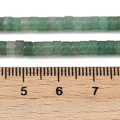 Natural Green Aventurine Beads Strands&nbsp;G-C084-D07-01