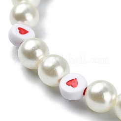 Heart & Imitated Pearl Acrylic Beaded Stretch Bracelets&nbsp;BJEW-JB10025