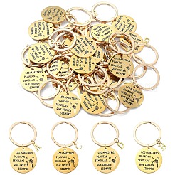 201 Stainless Steel & Brass Letter Keychain&nbsp;KEYC-YW00095-01