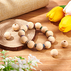 48 Pcs 12 Styles Unfinished Natural Wood European Beads&nbsp;WOOD-SC0001-31